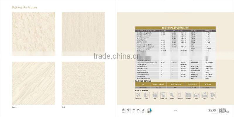 Made In India New Style Decorative Design Ceramic Wall Tiles