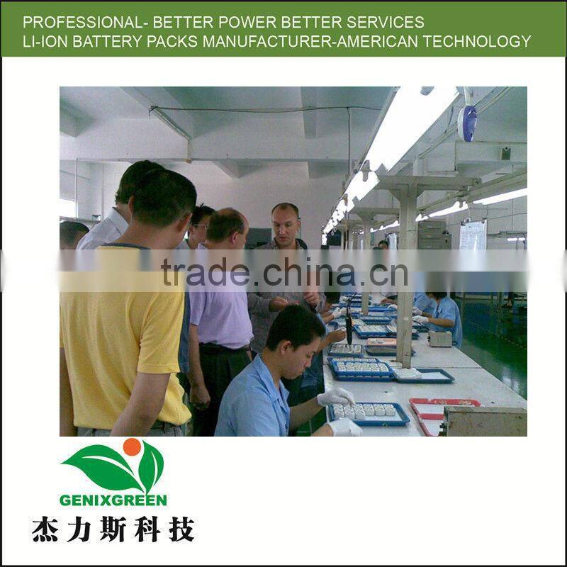 053759 ploymer battery pack power storage 3.7v 1200mah