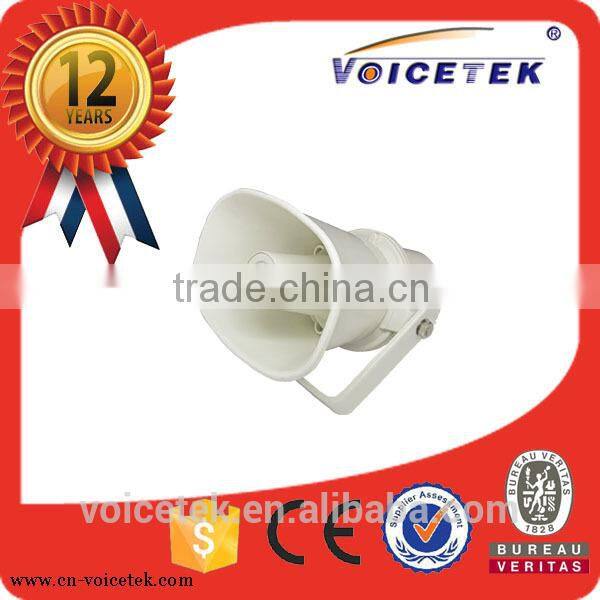 horn speaker china speaker manufacturer