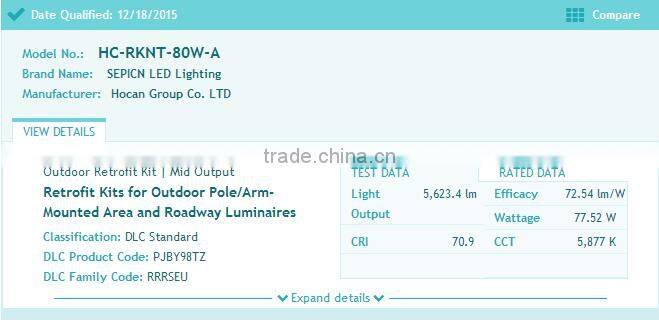 Waterproof 80w led retrofit kit