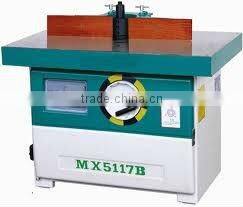 MX5117 Woodworking moulder machine