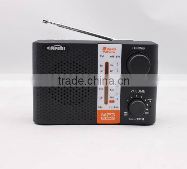 FM radio line in music player