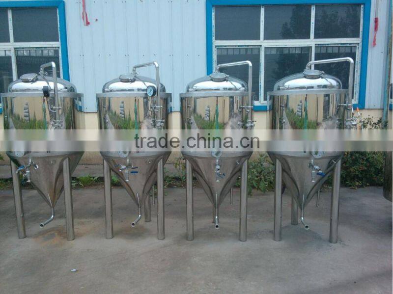 small beer brewing equipment for sale