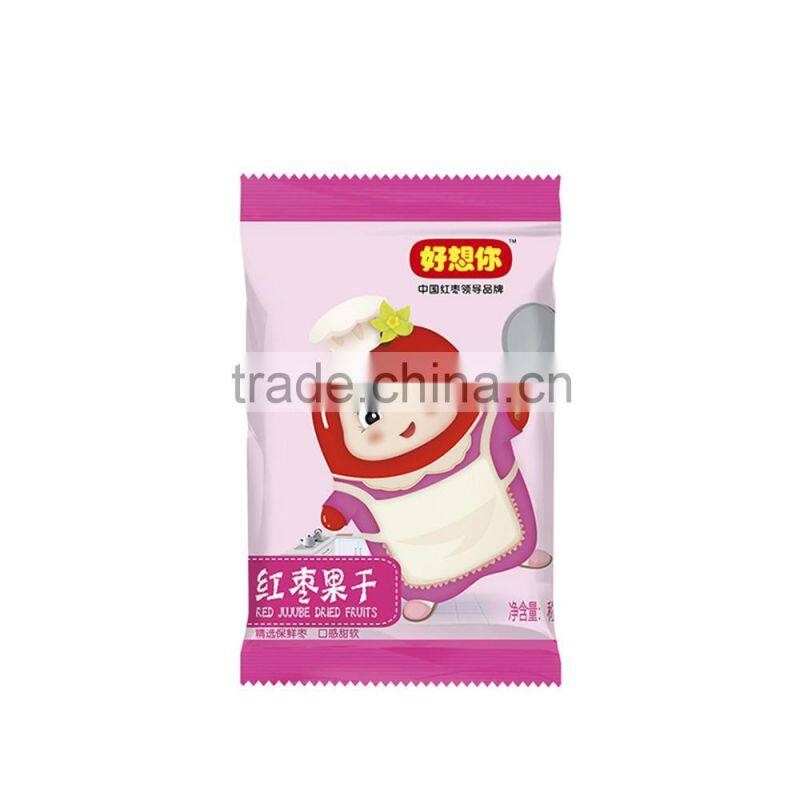 Dried jujube fruit and red jujube