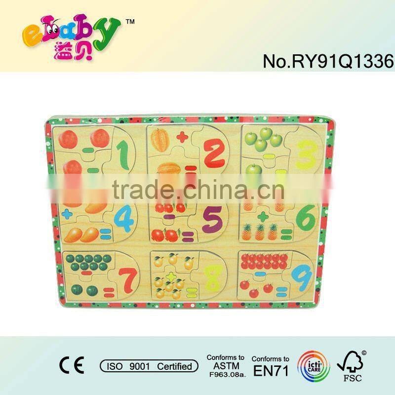 wooden puzzle toys