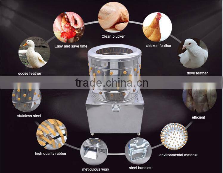 poultry plucker chick plucker stainless steel poultry plucker