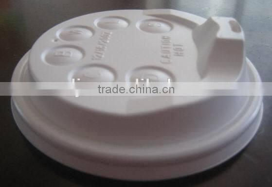 2014 Best Selling CE Standard Automatic Plastic Cup Lids Forming Machine