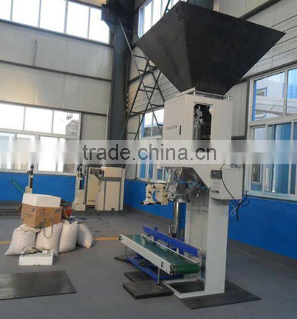 automatic packaging machine