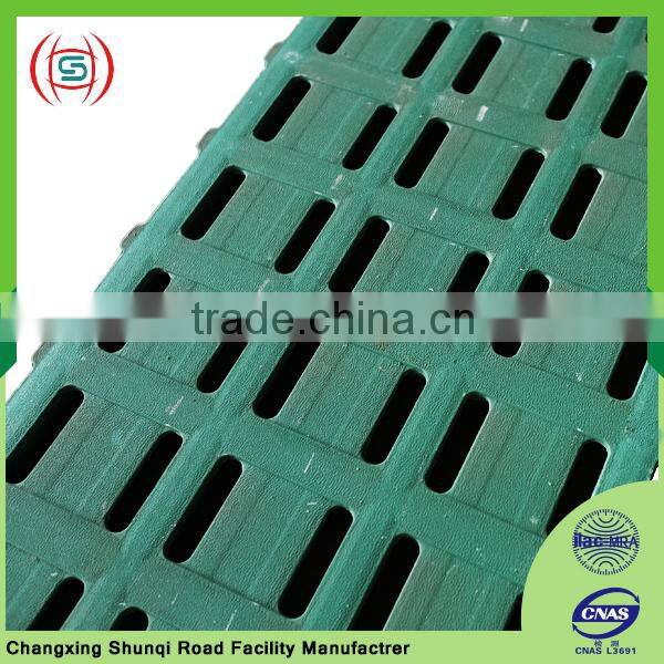 2016 new poultry composite slat floor for pig house price