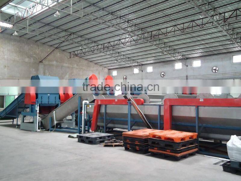 Waste plastic recycling crushing cleaning machine