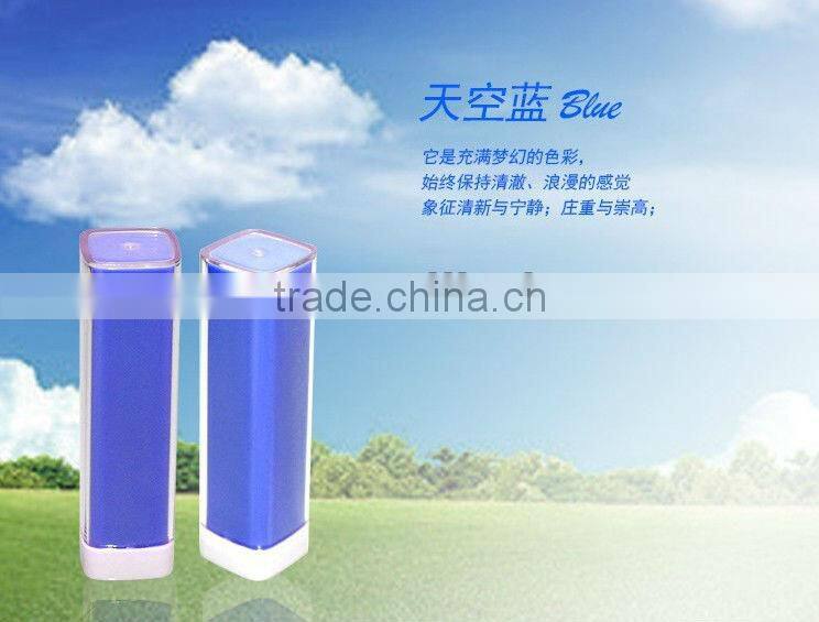 2600mah unique power bank