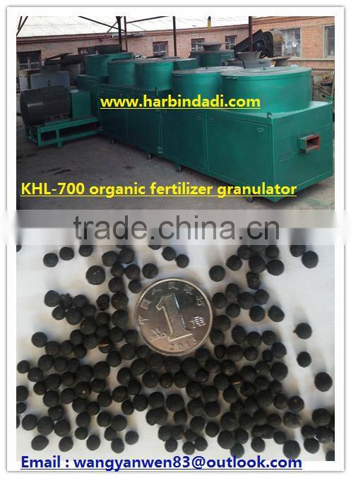 bio organic fertilizer machine