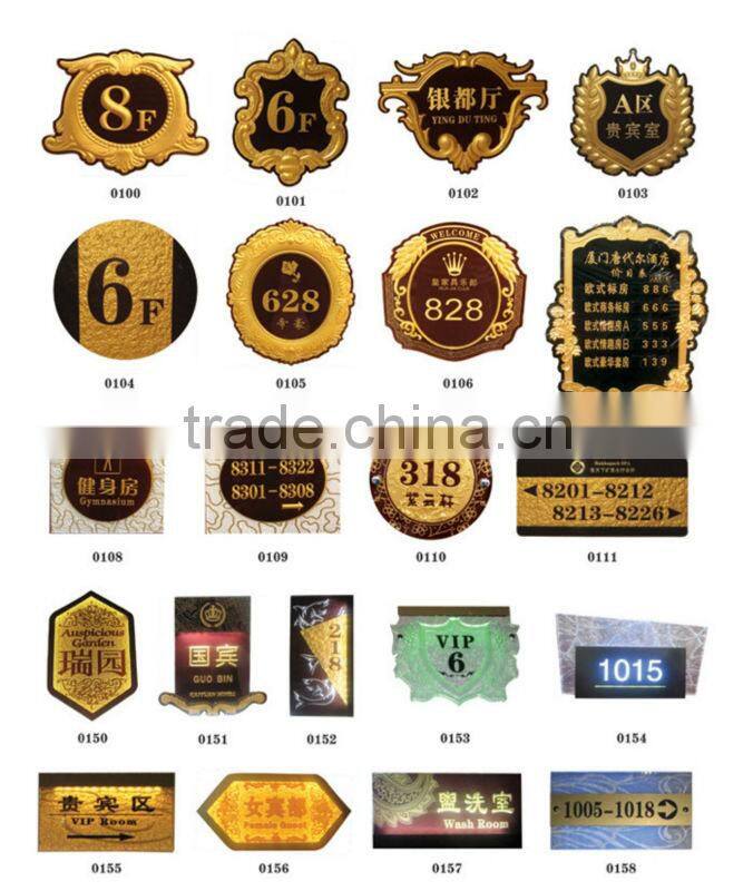 Artistic high-grade house number