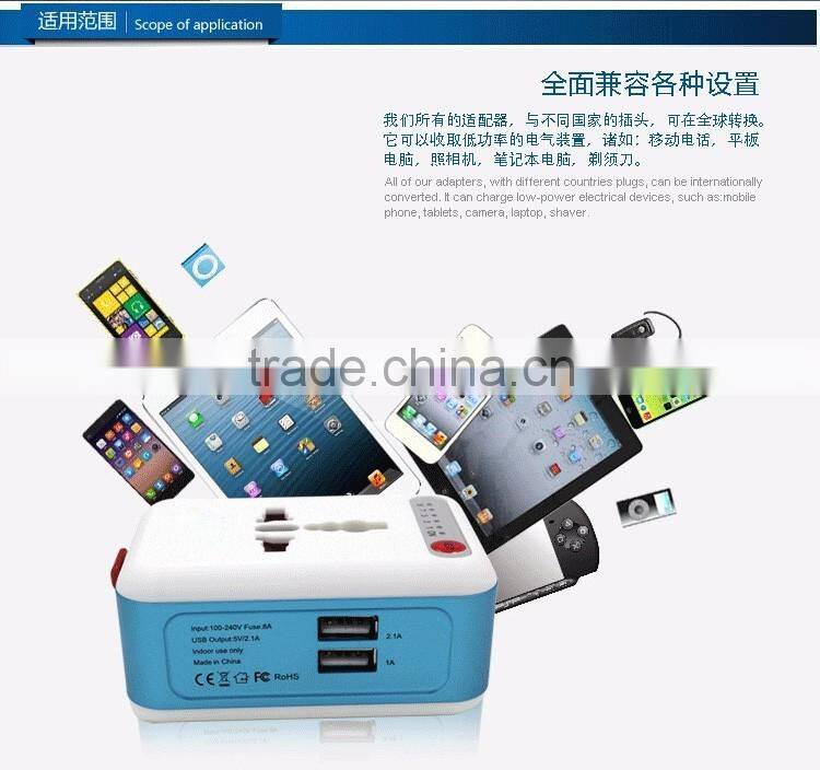 Worldwide Travel Adapter Two USB Ports Universal World Wide All-in-one Safety Travel Charger Wall Charger Adapter Plug