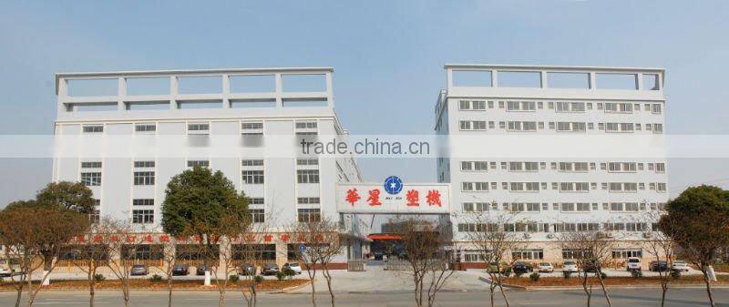 PE Pelletizing Equipment