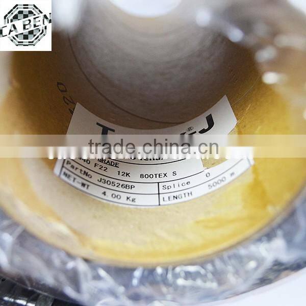 Best selling super bright 12k carbon fiber yarn for woven