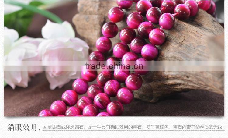 6mm 8mm 10mm 12mm natural gemstone beads tiger eye purple stone