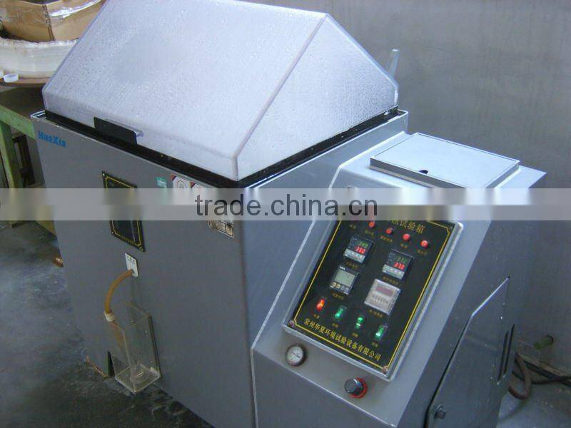 Wushun Copper Coated Evaporator With Environmental Protection Passed ISO9001 ISO14001