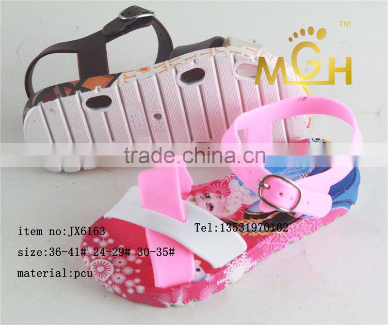 fashion color matching rainbow shape pcu kids sandal