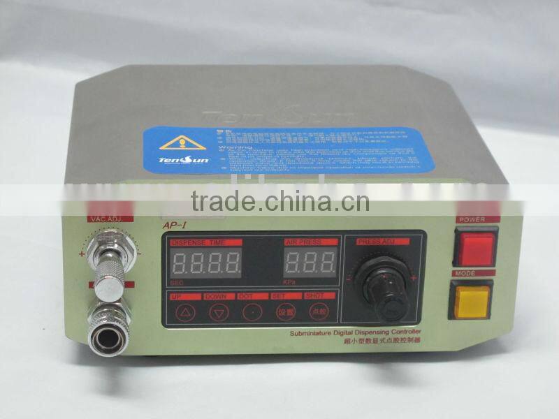 small tape dispenser