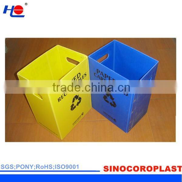 Simple and Foldable Trash Bins
