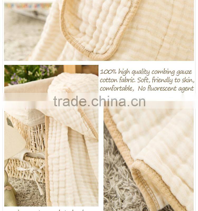 Natural colored cotton Newborn infant cotton bath towel supersoft baby blanket