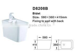 Hot selling SANITARY WARE ceramics bathroom chaozhou Ceramic Bidet TOILET D8208C