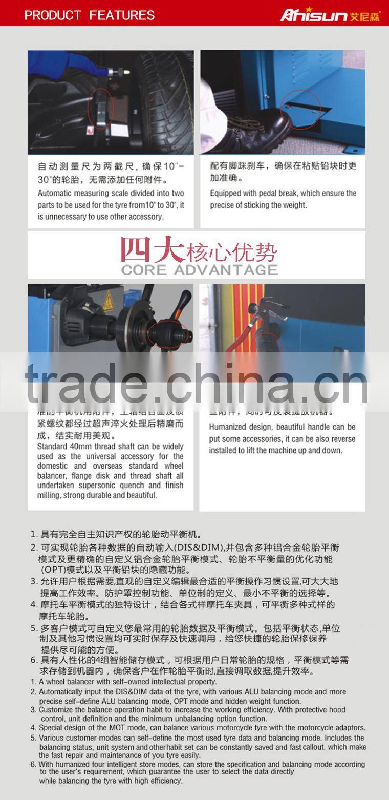 Automatic car used tire balancer for sale for tire balancing