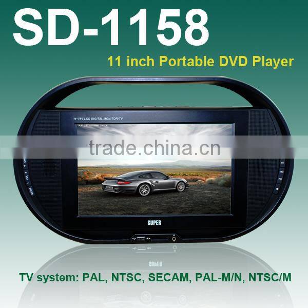 11" inch Portable DVD Player with TV Tuner