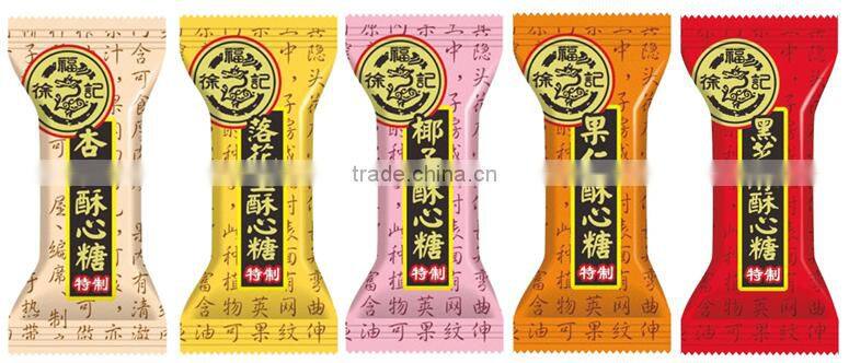 HFC peanut flavour crispy/crisp candy