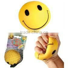 Customized PU Massage Cat Stress Ball