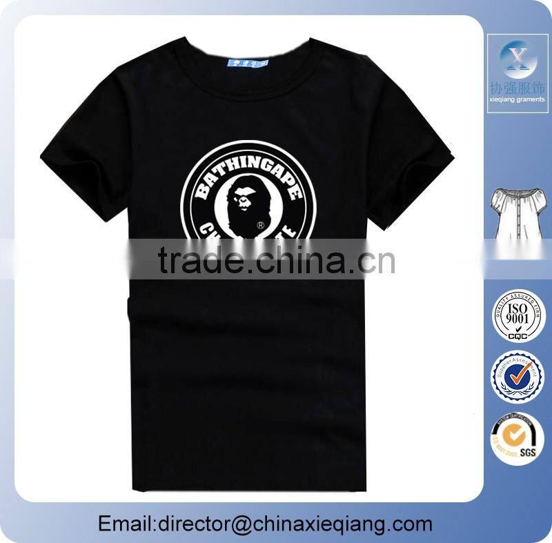 cheap sublimation polyester t shirt with custom logo/dubai wholesale t-shirt