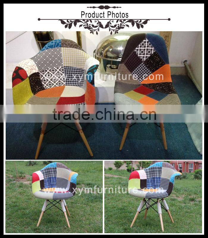 cheap and comfortable lounge leisure chairs for sale