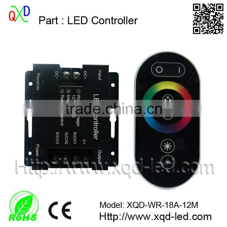 Flashing LED Strips 24-key LED Infrared Controller/IR Controller Aluminum Infrared Controller