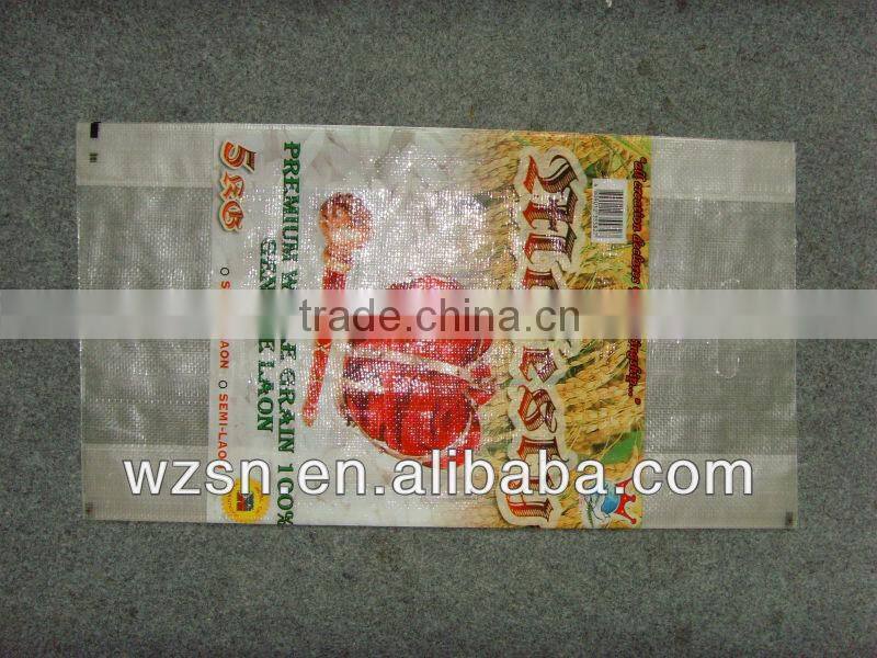 pp 50kg grain bags/bopp laminated pp woven bag/china pp woven bag