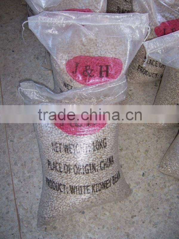 2014 Chinese white kidney bean with cheap price