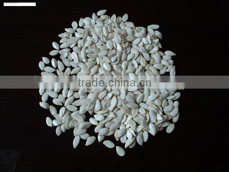 Snow White Pumpkin Seeds