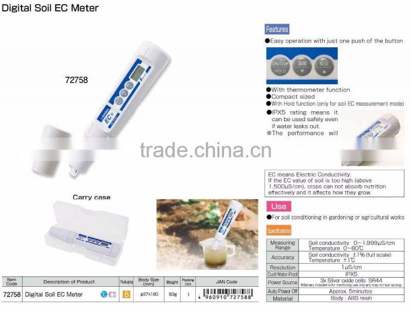 Handy size Digital pH Meter water ph controller Made in Japan