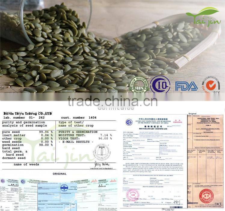 2015 crop edible light board pumpkin seed kernel in China