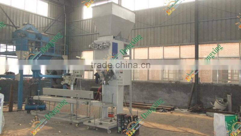 automatic weighing sewing biomass pellet packing machine