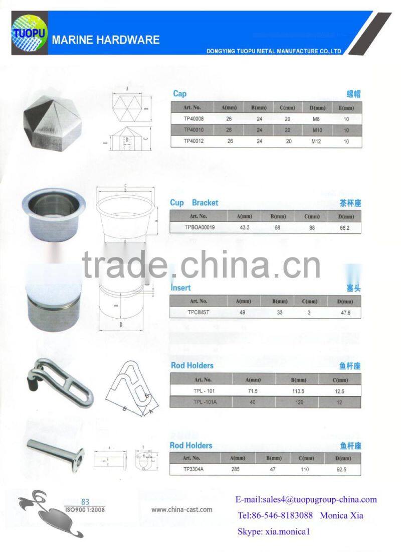 China marine Stainless Steel boat railing fitting,marine stainless steel railing fitting for sale