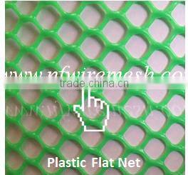 knotless anti bird protection safety net/100% HDPE UV Agricultural Anti Bird Net(Guangzhou Factory)