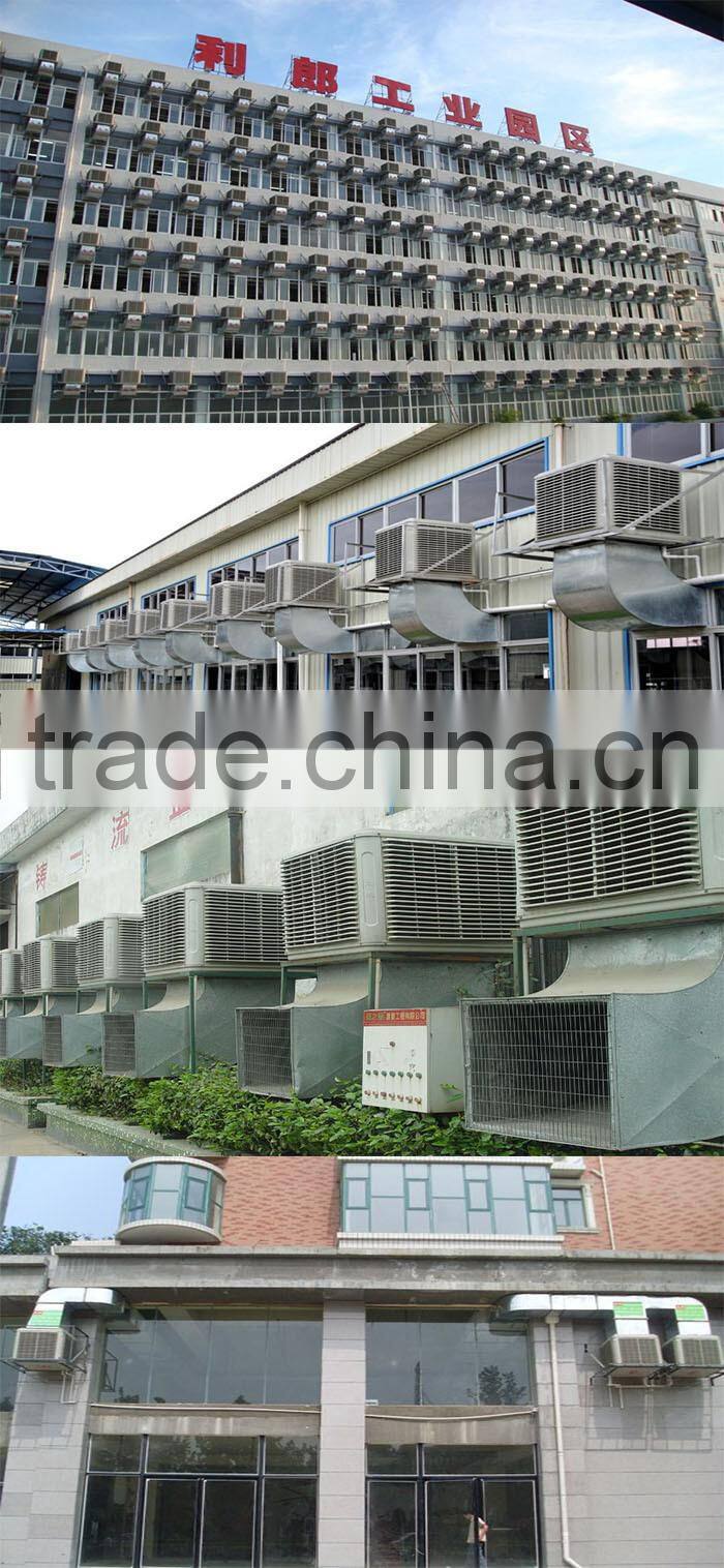 roof mounted evaporative air cooler in China.