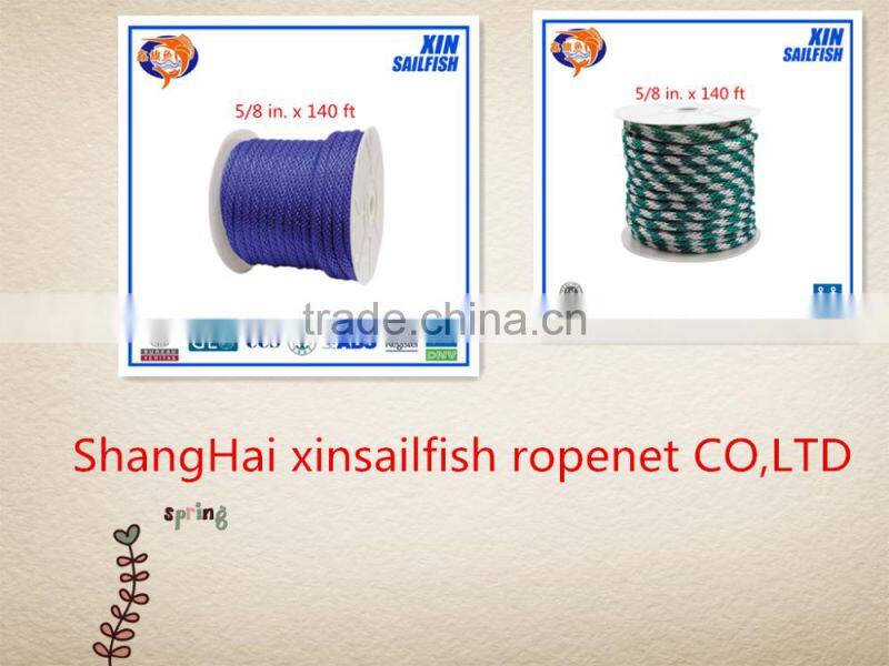 Poly Dacron Rope Cargo Nets XINSAILFISH