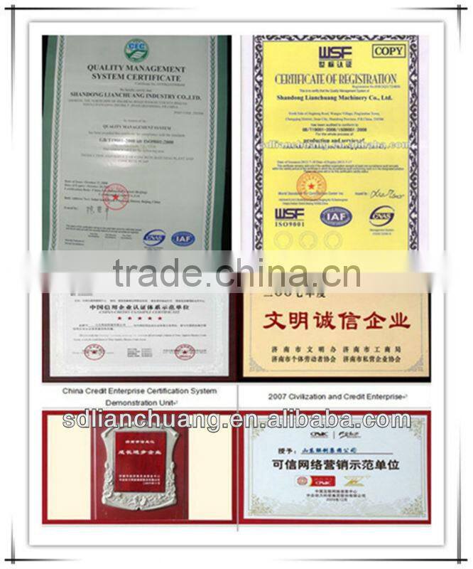 portable concrete mixing plant YHZS25 for different site use