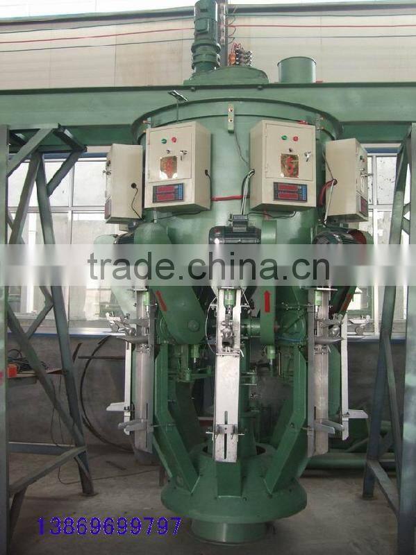 8-nozzles automatic hydrated lime powder rotary packer price