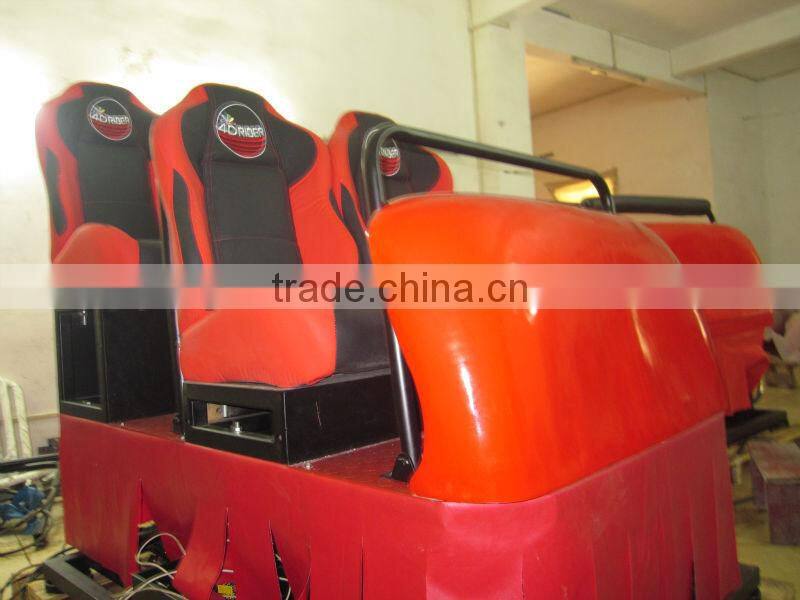 canton fair high quality 5 d gaming devices from china supplier