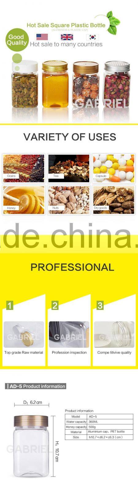 Gold cap transparent plastic bottle Screen Printing Surface Handling plastic jar food grade square honey bottle