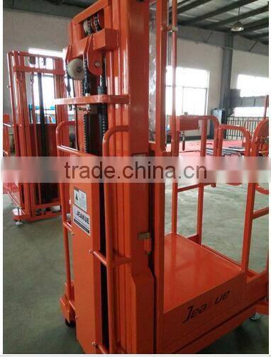 Double Masts Half Electric High-altitude Reclaimer