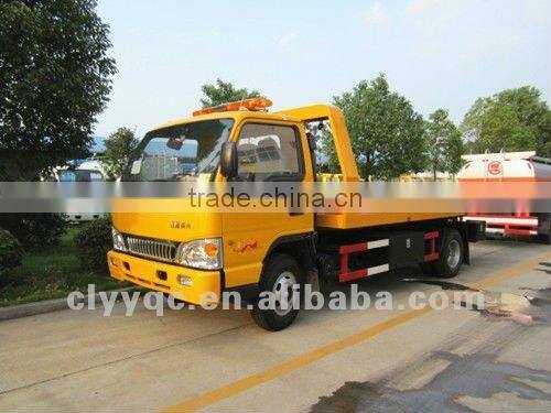 JAC wrecker for sale